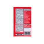 ENERGY UP CAJA X 12 SOBRES - Imagen 3